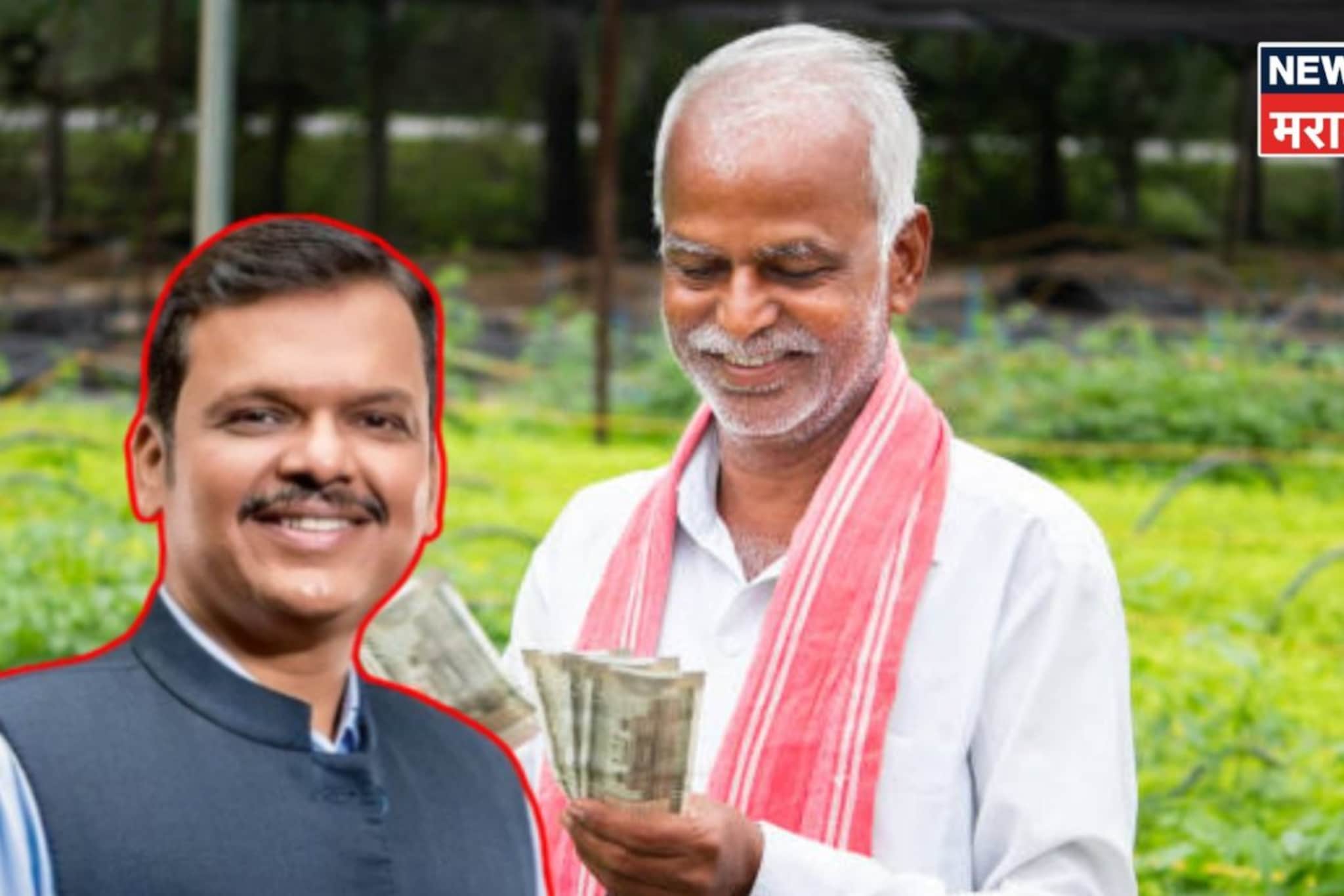 बँक कोणतीही असो.., कर्जमाफीच्या पात्रतेसंदर्भात CM फडणवीसांनी थेट सांगितलं