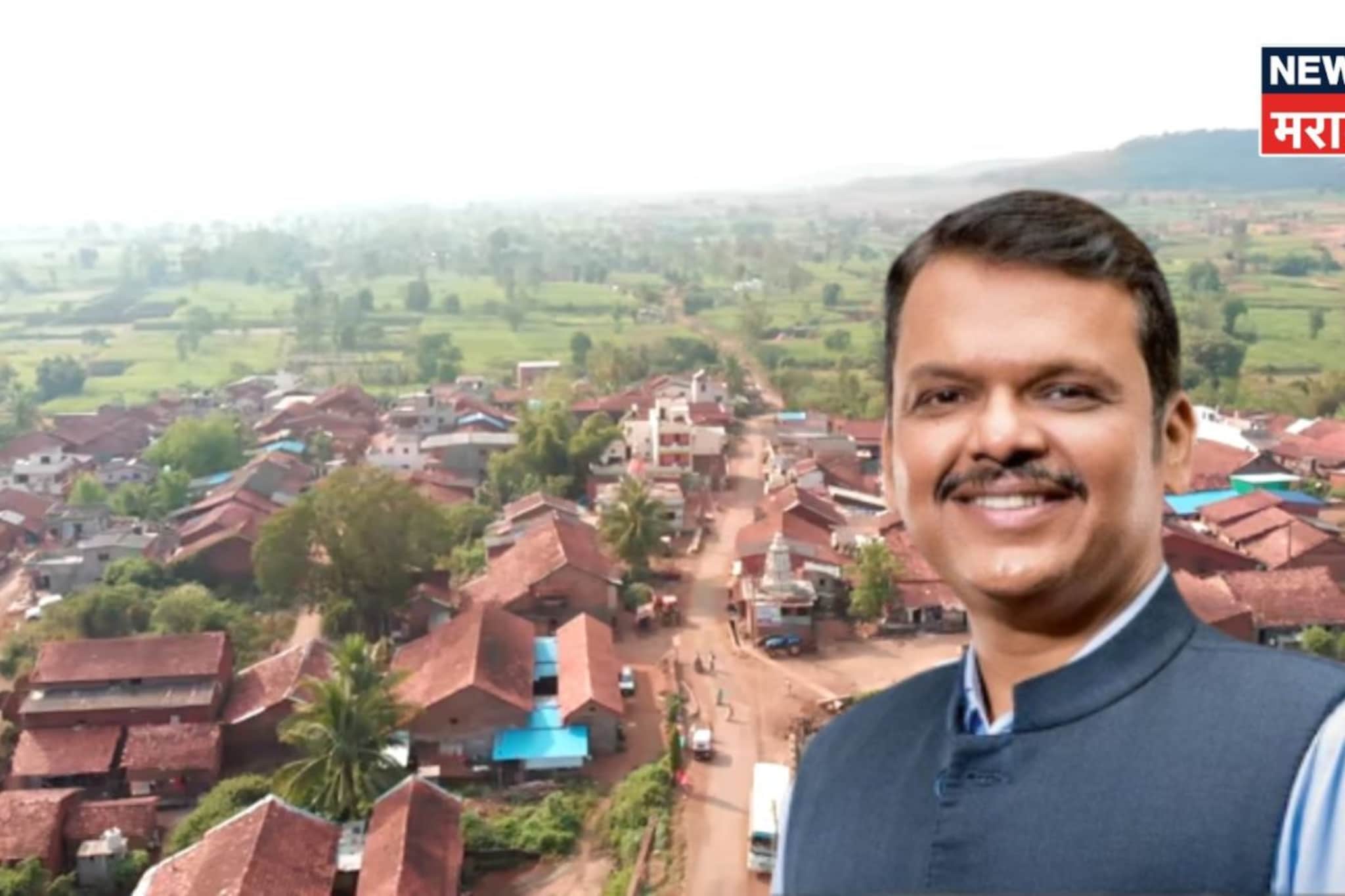 १ हजारपेक्षा जास्त लोकसंख्या असणाऱ्या प्रत्येक गावात.,राज्य सरकारचा मोठा निर्णय!