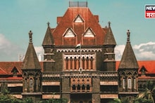 ...तर मुलगा अन् सुनेला थेट घराबाहेर काढू शकतात! मुंबई उच्च न्यायालयाचा मोठा निर्णय