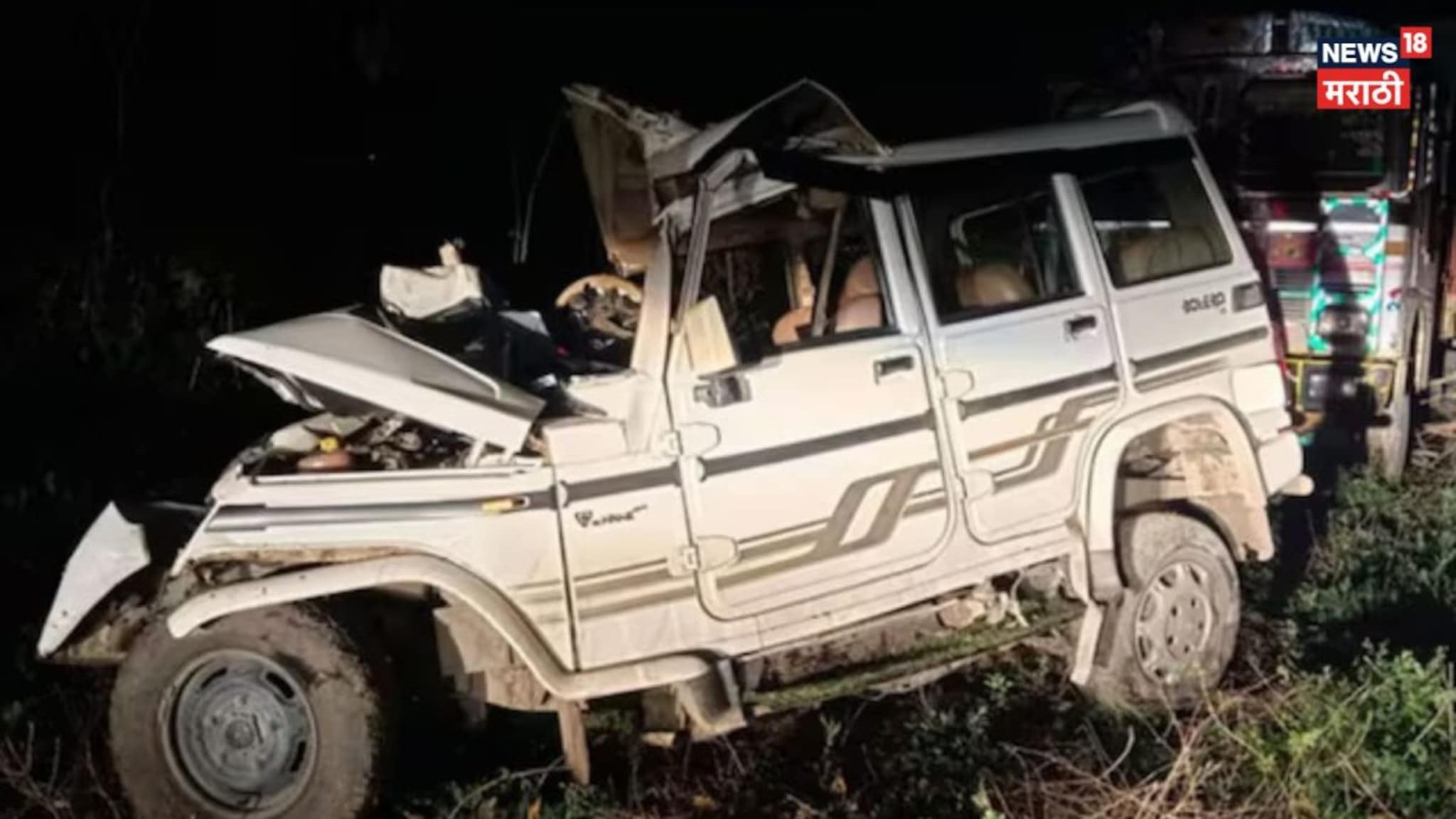 Agra accident: देवीचं दर्शन घेऊन घरी निघाले, बोलेरोनं घात केला, एकाच कुटुंबातील 5 जणांचा मृत्यू, PHOTO