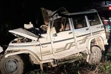 Agra accident: देवीचं दर्शन घेऊन घरी निघाले, बोलेरोनं घात केला, एकाच कुटुंबातील 5 जणांचा मृत्यू, PHOTO