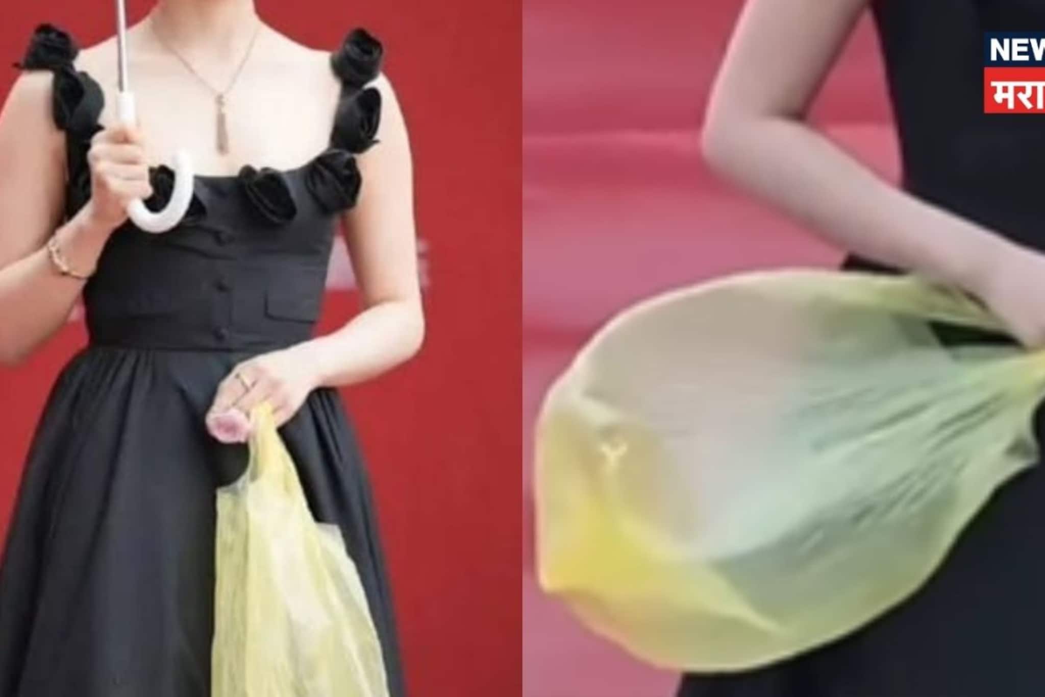 लक्झरी पर्स, क्लच नाही तर; 'कचऱ्याची पिशवी' घेऊन रेड कार्पेटवर आली ही अभिनेत्री लक्झरी पर्स, क्लच नाही तर; 'कचऱ्याची पिशवी' घेऊन रेड कार्पेटवर आली ही अभिनेत्री