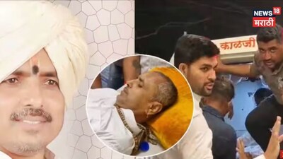 आदिनाथ महाराज ने खुद को घायल करने की बात कबूली, महाराष्ट्र में मचा हड़कंप.