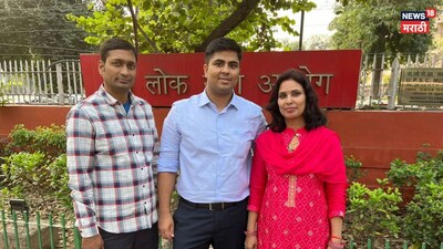 Breakup to Bureaucrat: Aditya Pandey's Journey to IAS Officer After Love Rejection