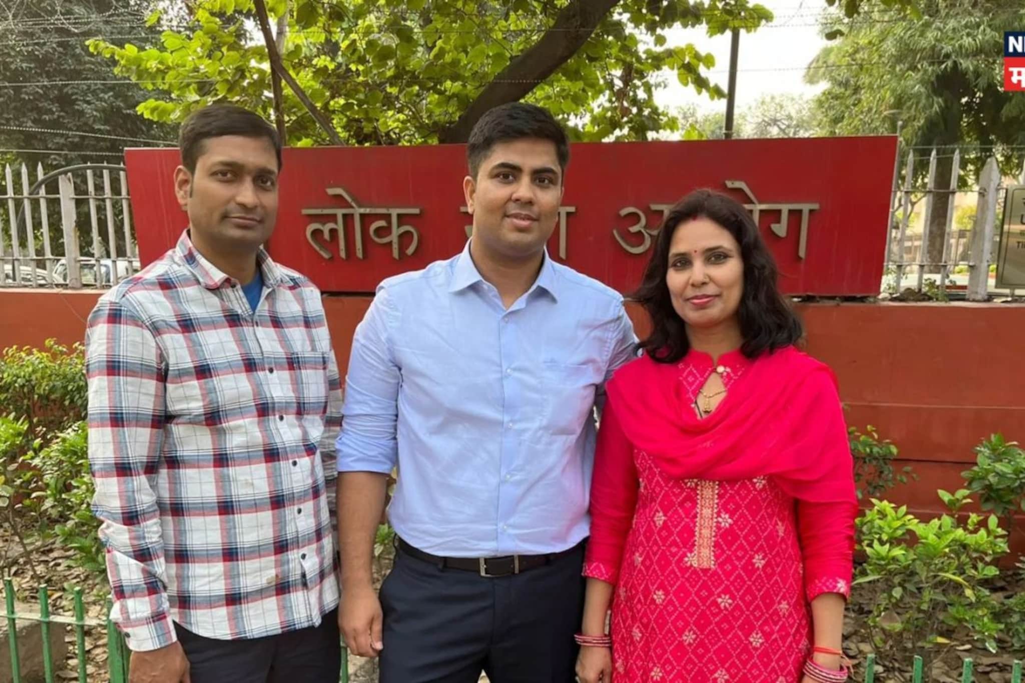 ठुकरा के मेरा प्यार...! ब्रेकअपनंतर तरुणाच्या जिद्दी प्रवास; नोकरी सोडून झाला क्लास वन ऑफिसर ठुकरा के मेरा प्यार...! ब्रेकअपनंतर तरुणाच्या जिद्दी प्रवास; नोकरी सोडून झाला क्लास वन ऑफिसर