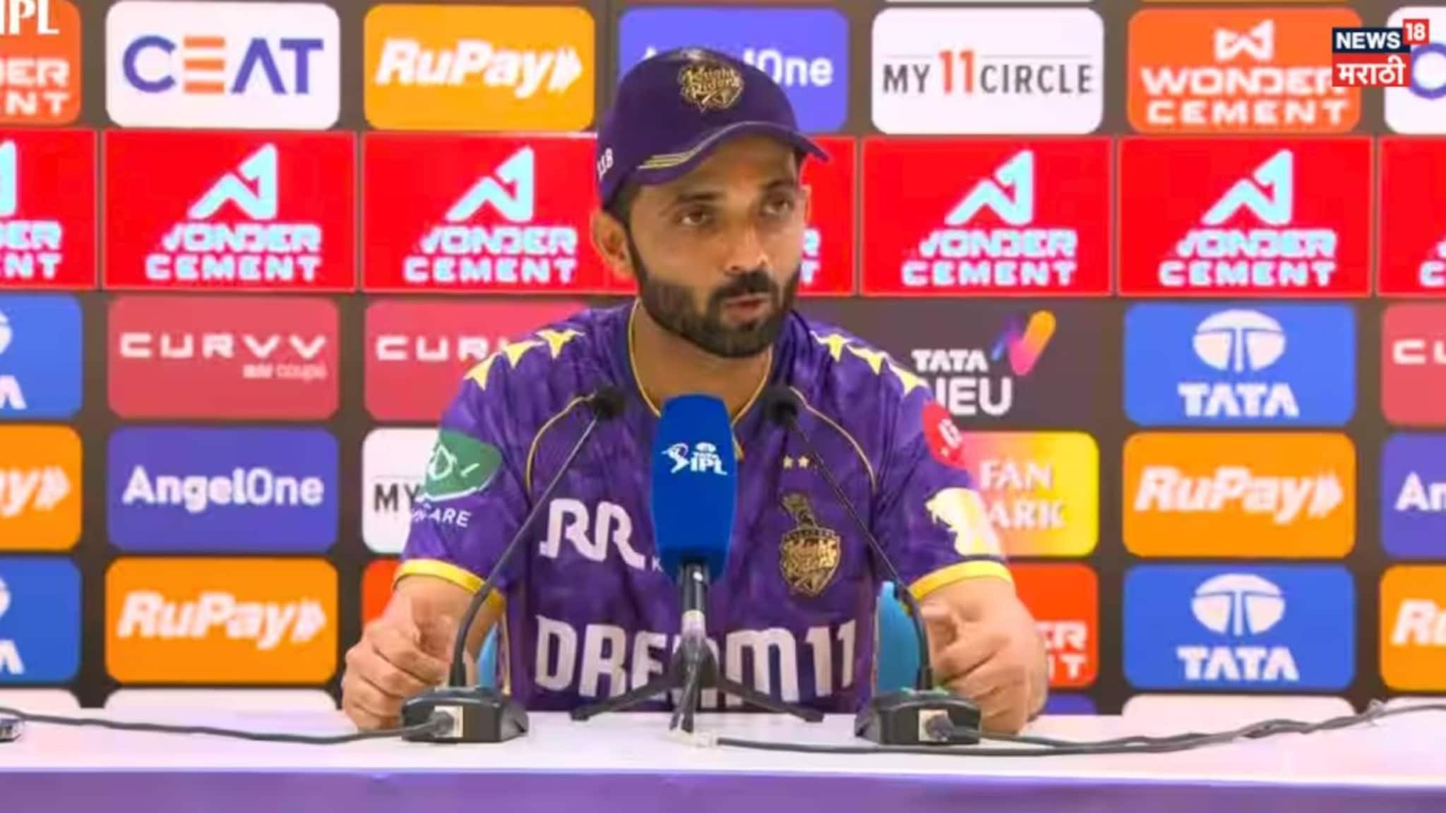 MI vs KKR : 25 कोटींच्या कॅमरून ग्रीनला बॉलिंग का दिली नाही? कॅप्टन अजिंक्यने एका वाक्यात विषय संपवला! कुणावर फोडलं खापर?