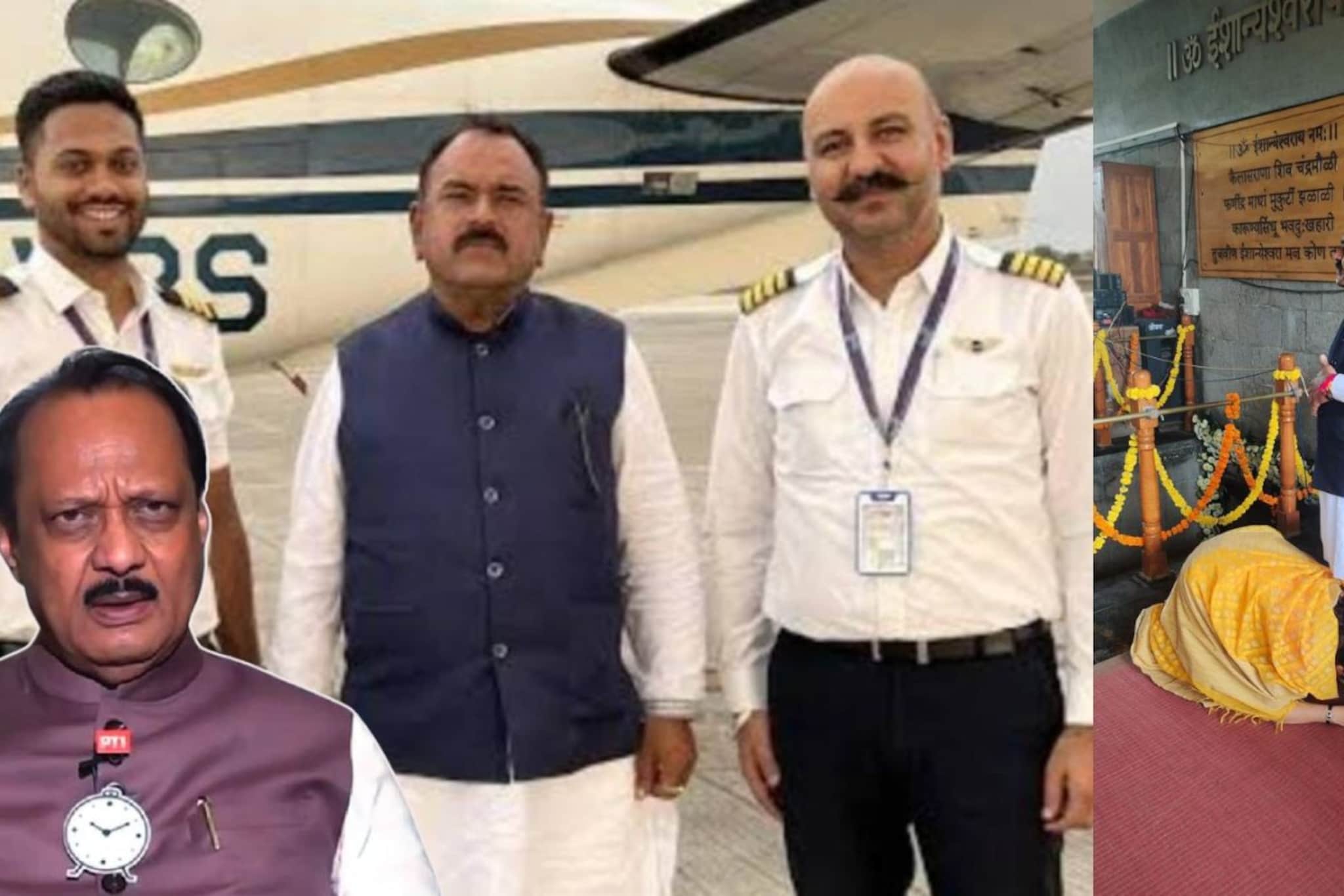 त्या विमानासमोर फोटो, अजितदादांच्या अपघातामागे कॅप्टन खरातचा हात? नव्या संशयाने खळबळ