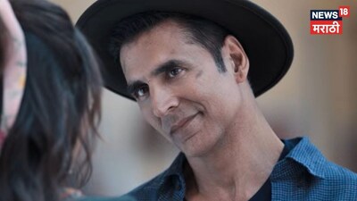 ২৬ বছরের ছোট অভিনেত্রী ভামিকা গাব্বির সঙ্গে রোম্যান্স করে ট্রোলড অক্ষয় কুমার