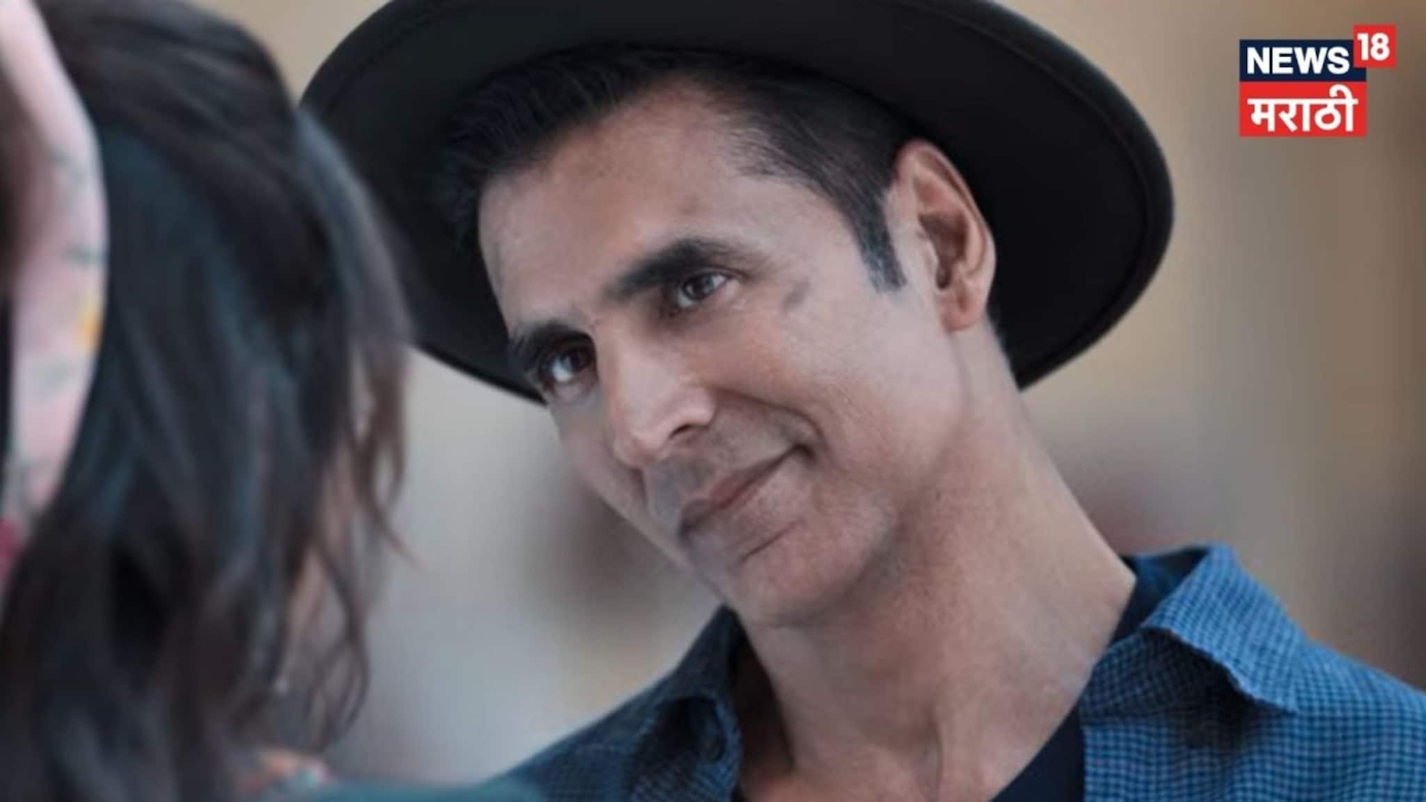 लग्नाला 25 वर्षे, 2 मुलांचा बाप! वयाच्या 58 व्या वर्षी अक्षय कुमारचा 26 वर्षे लहान अभिनेत्रीसोबत रोमान्स, झाला ट्रोल