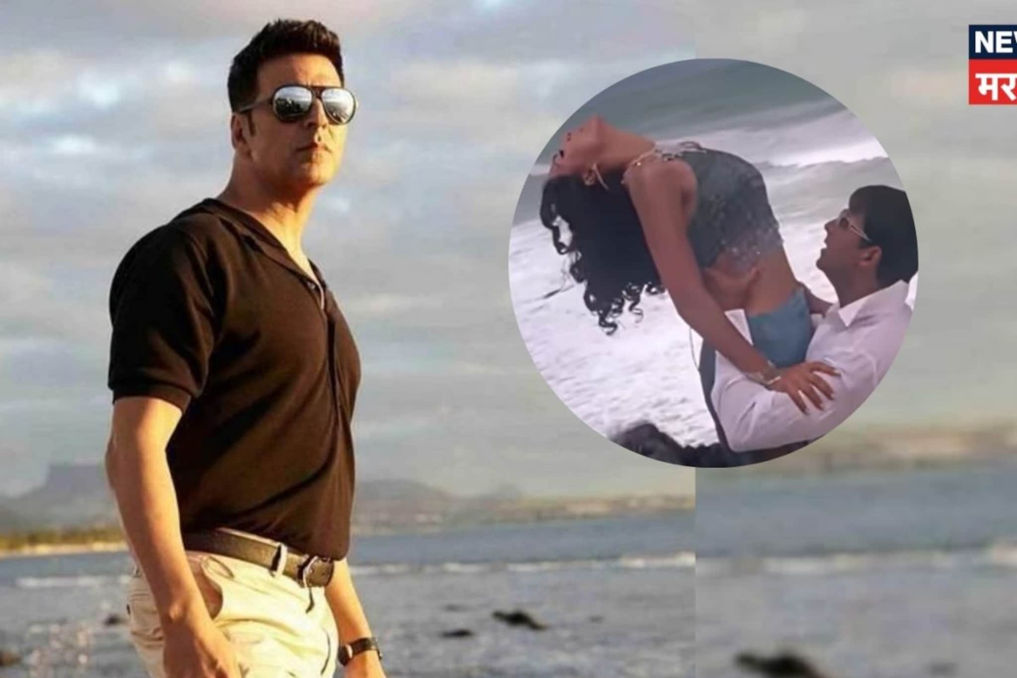 समुद्रात बुडणार होती अभिनेत्री, वाचवण्यासाठी धावला अक्षय कुमार; शूटिंगवेळीचा भयानक किस्सा