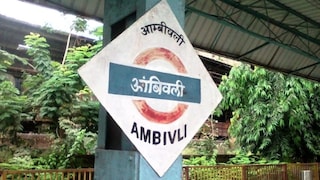 stones pelted at fish vendors at ambivali station accused woman in police custody stones pelted at fish vendors at ambivali station accused woman in police custody