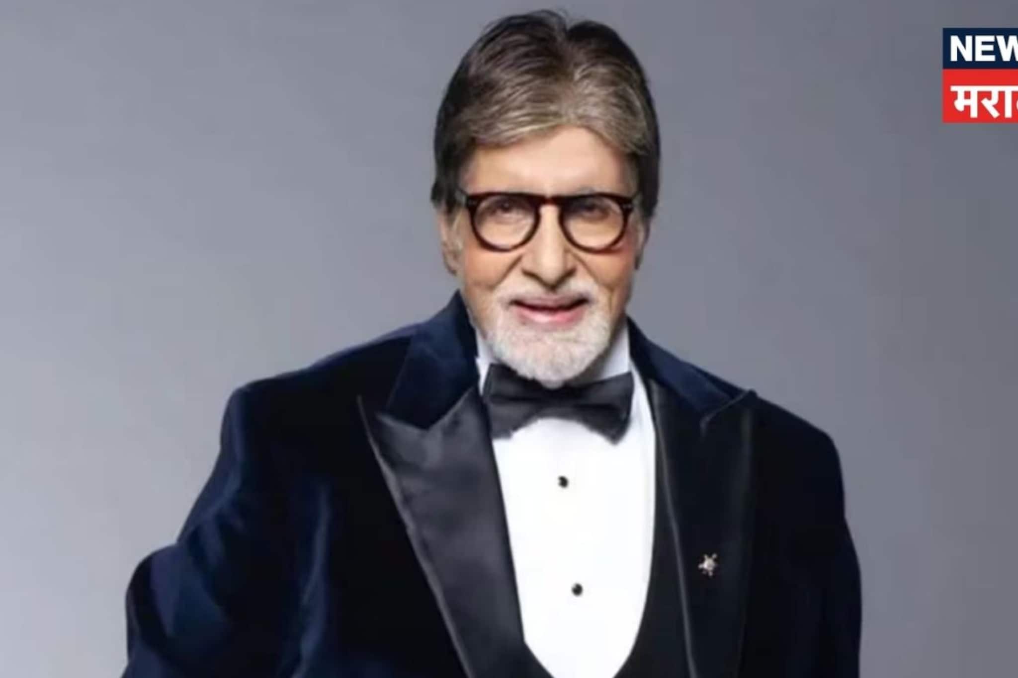 काय बोलताय हे तुम्ही! अमिताभ बच्चन यांची सोशल मीडियावर डबल मिनिंग पोस्ट, नको नको तो अर्थ