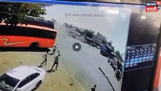 Amravati PSI Rahul Wankhede Accident CCTV Video Amravati PSI Rahul Wankhede Accident CCTV Video