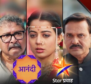 कधी होती TV सोशिक सून, आता थेट खलनायिका बनून दाखवणार इंगा; फेमस अभिनेत्रीची 'आनंदी'मध्ये एन्ट्री