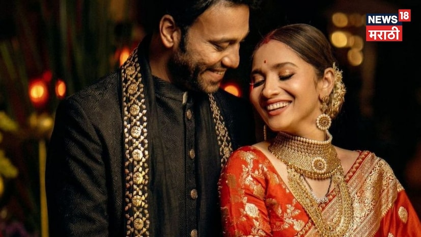 अभिनेत्री अंकिता लोखंडे आणि तिचा नवरा विक्की जैन दोघंही सोशल मीडियावर सतत अॅक्टिव्ह असतात. शिवाय वेगवेगळ्या शोमध्येही ते दिसतात. या कपलच्या लग्नाला 4 वर्षे उलटून गेली आहे. हे कपल आता गूड न्यूज कधी देणार याची प्रतीक्षा त्यांच्या चाहत्यांना आहे. कित्येक वेळा अंकिताच्या प्रेग्नन्सीची चर्चाही सोशल मीडियावर रंगली आहे. अभिनेत्री अंकिता लोखंडे आणि तिचा नवरा विक्की जैन दोघंही सोशल मीडियावर सतत अॅक्टिव्ह असतात. शिवाय वेगवेगळ्या शोमध्येही ते दिसतात. या कपलच्या लग्नाला 4 वर्षे उलटून गेली आहे. हे कपल आता गूड न्यूज कधी देणार याची प्रतीक्षा त्यांच्या चाहत्यांना आहे. कित्येक वेळा अंकिताच्या प्रेग्नन्सीची चर्चाही सोशल मीडियावर रंगली आहे.