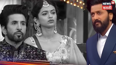 Bigg Boss Marathi 6: Vishal & Anushree Face Ritesh's Punishment! What Did They Do?