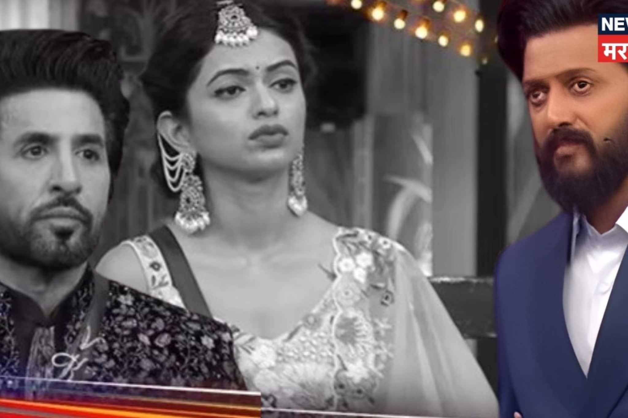 आता शिक्षा मिळणार! विशाल-अनुश्रीने असं केलं तरी काय? रितेश Punishment देणार