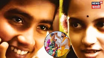 'शाळा' के मुकुंद जोशी ने की शादी, अपूर्वा गोरे बनीं उनकी 'शिरोडकर'.