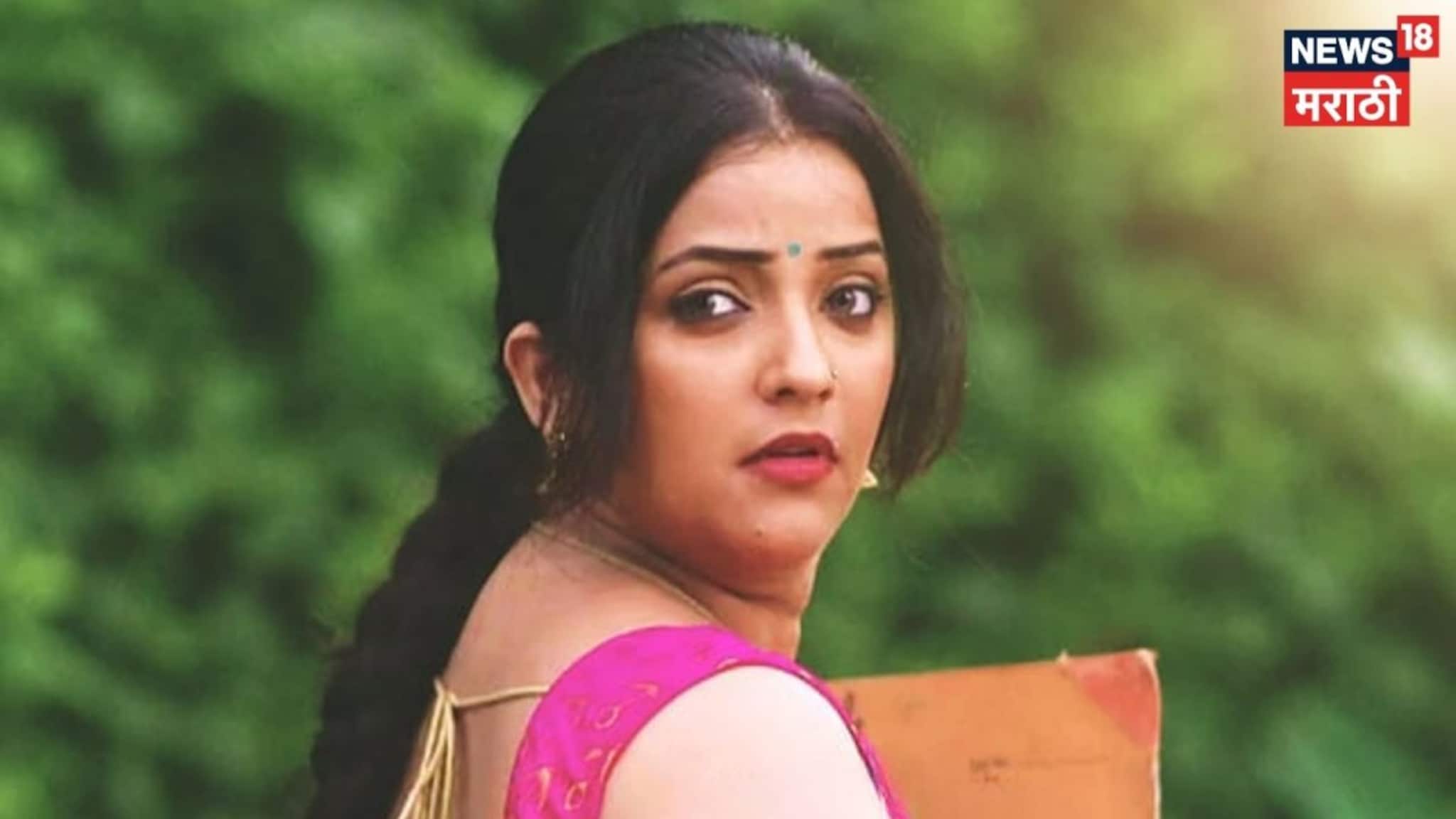 Apurva Nemlekar : अजूनही त्याची दहशत! अभिनेत्री अपूर्वा नेमळेकरची पोस्ट, व्यक्त केली भीती; कशाला घाबरतेय?