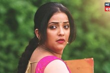 Apurva Nemlekar : अजूनही त्याची दहशत! अभिनेत्री अपूर्वा नेमळेकरची पोस्ट, व्यक्त केली भीती; कशाला घाबरतेय?