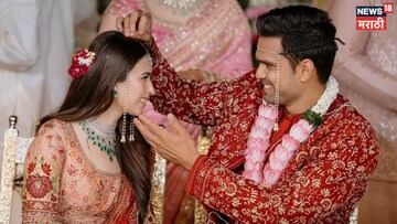 डोक्यावर अक्षता पडल्या अन् लग्नाच्या 24 तासातच अर्जुन तेंडूलकरचा मोठा निर्णय