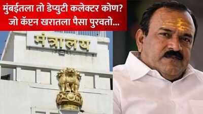 अशोक खरात