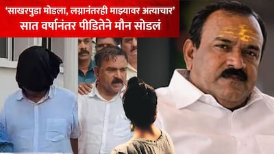 अशोक खरात