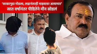 अशोक खरात अशोक खरात