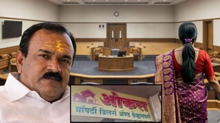 अशोक खरात 