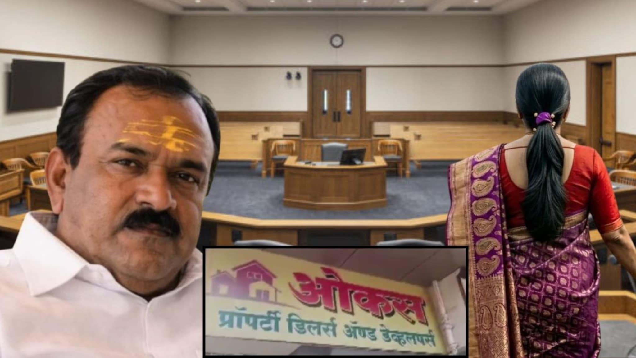 भोंदूबाबा खरात प्रकरणातील पीडित महिलांचे वकील न्यायालयात काय म्हणाले?