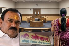 भोंदूबाबा खरात प्रकरणातील पीडित महिलांचे वकील काय म्हणाले? न्यायालयात काय घडलं?