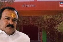 Ashok Kharar Property : अशोक खरातच्या १५०० कोटींच्या साम्राज्याची पाळंमुळं खोदली, बघा कुठे कुठे आहे प्रॉपर्टी, पाहा यादी