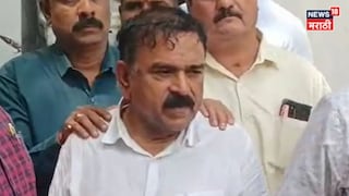 अशोक खरातचा आणखी भयंकर कांड, प्रसाद म्हणून कफ सिरपमध्ये व्हायग्रा द्यायचा, नव्या आरोपानं खळबळ अशोक खरातचा आणखी भयंकर कांड, प्रसाद म्हणून कफ सिरपमध्ये व्हायग्रा द्यायचा, नव्या आरोपानं खळबळ