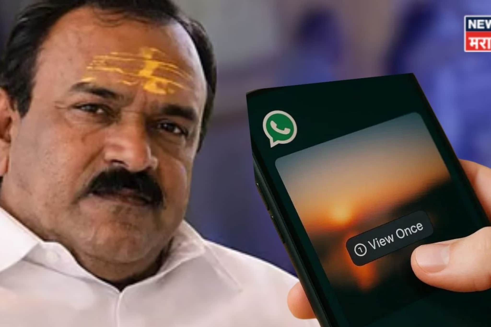 खंडणी वसूल करण्यासाठी ते व्हिडीओ View Once करून पाठवले, तरी खरात कसा लटकला? समोर आली Inside Story