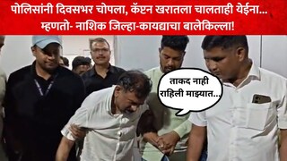 अशोक खरात