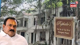 ४९ गुंठे जमीन, १८ रो-हाऊस, अशोक खरातचा ब्लॅक मनी पुण्यात वापरला? सीएची मालमत्ता एसआयटीच्या रडारवर! ४९ गुंठे जमीन, १८ रो-हाऊस, अशोक खरातचा ब्लॅक मनी पुण्यात वापरला? सीएची मालमत्ता एसआयटीच्या रडारवर!