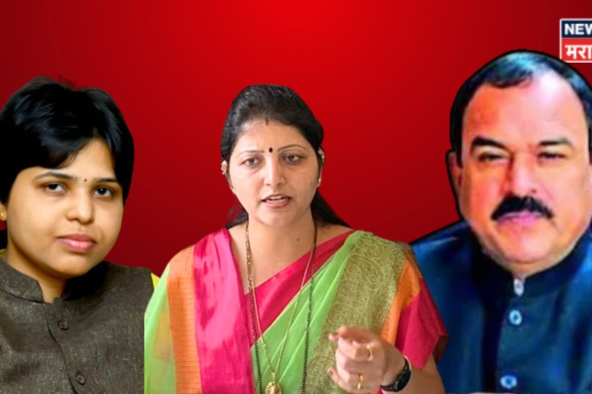 अशोक खरात प्रकरणात 'कोटींची डील'? तृप्ती देसाई आणि चाकणकरांच्या 'सेटलमेंट'चा मोठा आरोप; SIT चौकशीची मागणी!