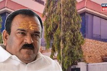 Ashok Kharat Case: अमावस्येच्या रात्री खरातच्या बंगल्याबाहेर महागड्या गाड्यांच्या रांगा! राजकीय बड्या नेत्यांचं गुपित 'त्या' ५ कोटींच्या महालात?