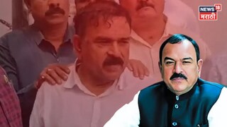 खरात प्रकरणात मोठी अपडेट, उत्तेजक औषंधाच्या अतिसेवनानं मृत्यूच्या दारात पोहचला, पण वासना सुटेना!अर्धांगवायूच्या झटक्यानंतरही महिलांवर अत्याचार