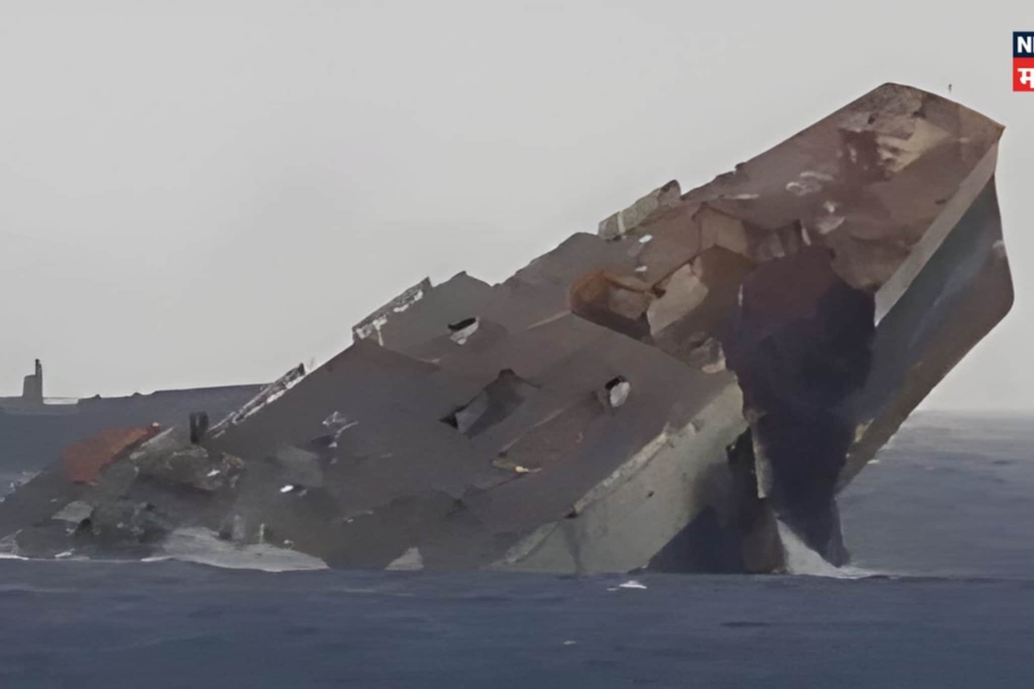 भारतातून निघाले आणि समुद्रातच संपले! अमेरिकेने इराणच्या युद्धनौकेला कसं बुडवलं