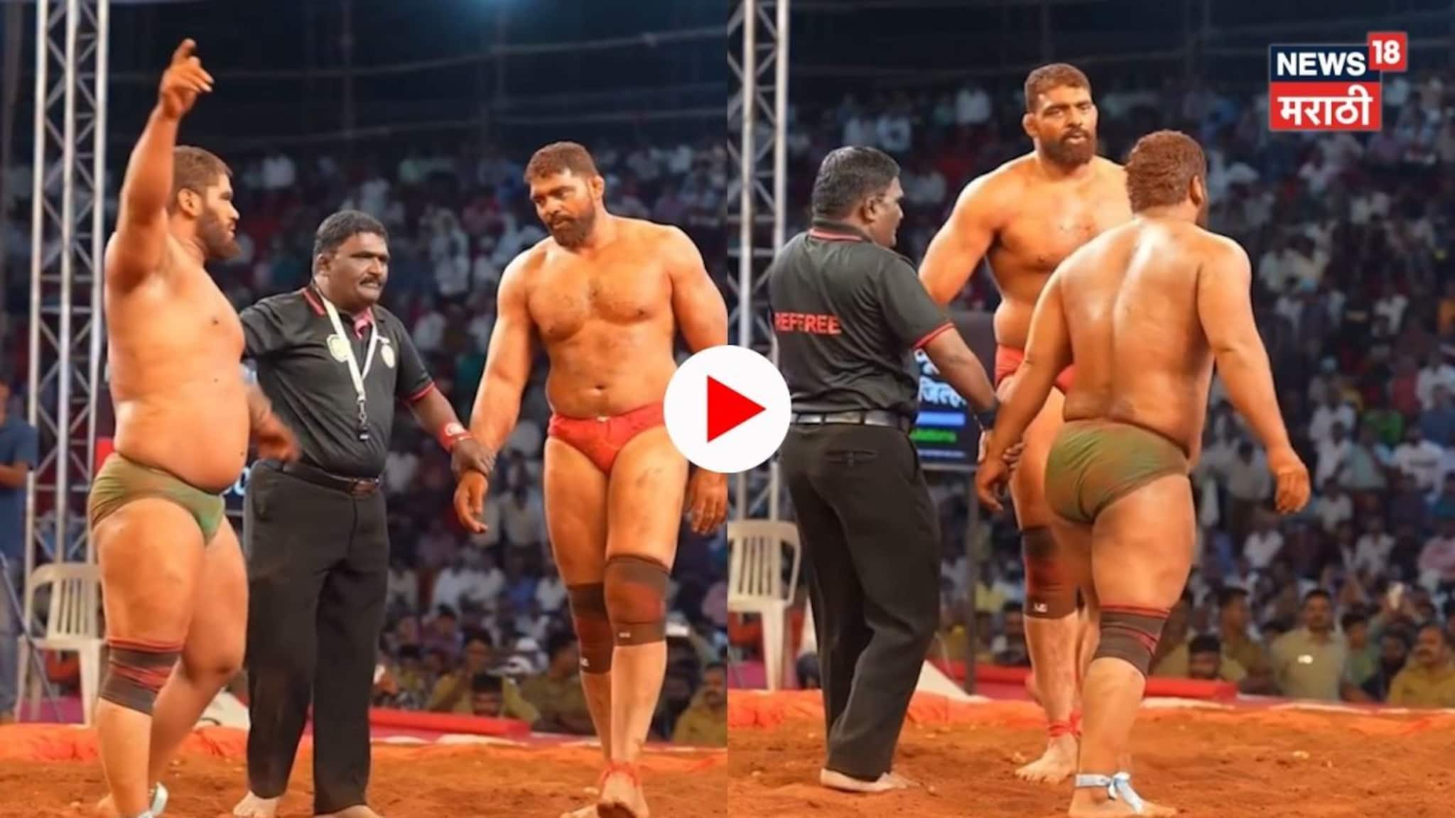 VIDEO : वाह रे पठ्ठ्या! कुस्ती जिंकला पण माज नाही केला, जिंकल्यानंतरही प्रतिस्पर्ध्यासमोर झुकला, आखाड्यात काय घडलं?