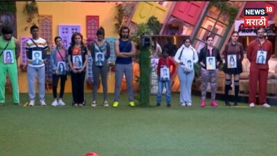 Bigg Boss Marathi 6: Multiple Contestants Face Eviction After Prajakta Shukre's Exit