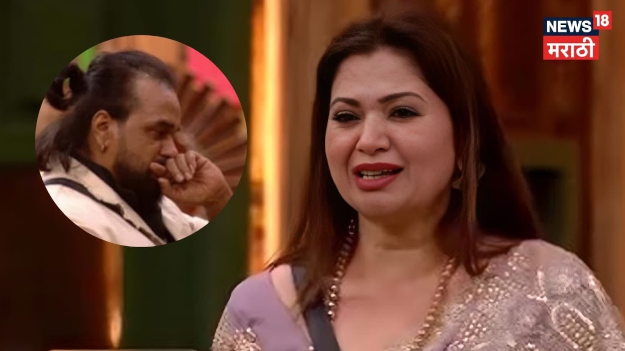 Bigg Boss Marathi 6 : नवऱ्याने दिपालीपासून लपवून ठेवली होती 'ती' गोष्ट; 'बिग बॉस'च्या घरात येताच समजली, फुटला अश्रूंचा बांध