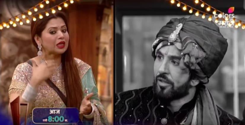 बिग बॉस मराठी 6 मध्ये यावेळी कॅप्टन्सीच्या उमेदवारीसाठी मध गोळ्या करण्याचा टास्क देण्यात आला होता. यावेळी विशालने दीपाली आणि रेवाला अडवून धरलं होतं. याचा वचपा दिपालीने 'भाऊचा धक्का'वर काढला आहे. बिग बॉस मराठी 6 मध्ये यावेळी कॅप्टन्सीच्या उमेदवारीसाठी मध गोळ्या करण्याचा टास्क देण्यात आला होता. यावेळी विशालने दीपाली आणि रेवाला अडवून धरलं होतं. याचा वचपा दिपालीने 'भाऊचा धक्का'वर काढला आहे.