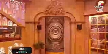 'बिग बॉस'च्या घरात आजवर कधीच घडलं नाही ते घडणार! BBM6 मध्ये सगळ्यात मोठा ट्विस्ट