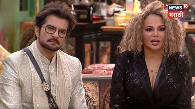 Bigg Boss Marathi 6: Rakesh-Rakhi's Love Story - Truth Unveiled on 'Bhaucha Dhakka'!