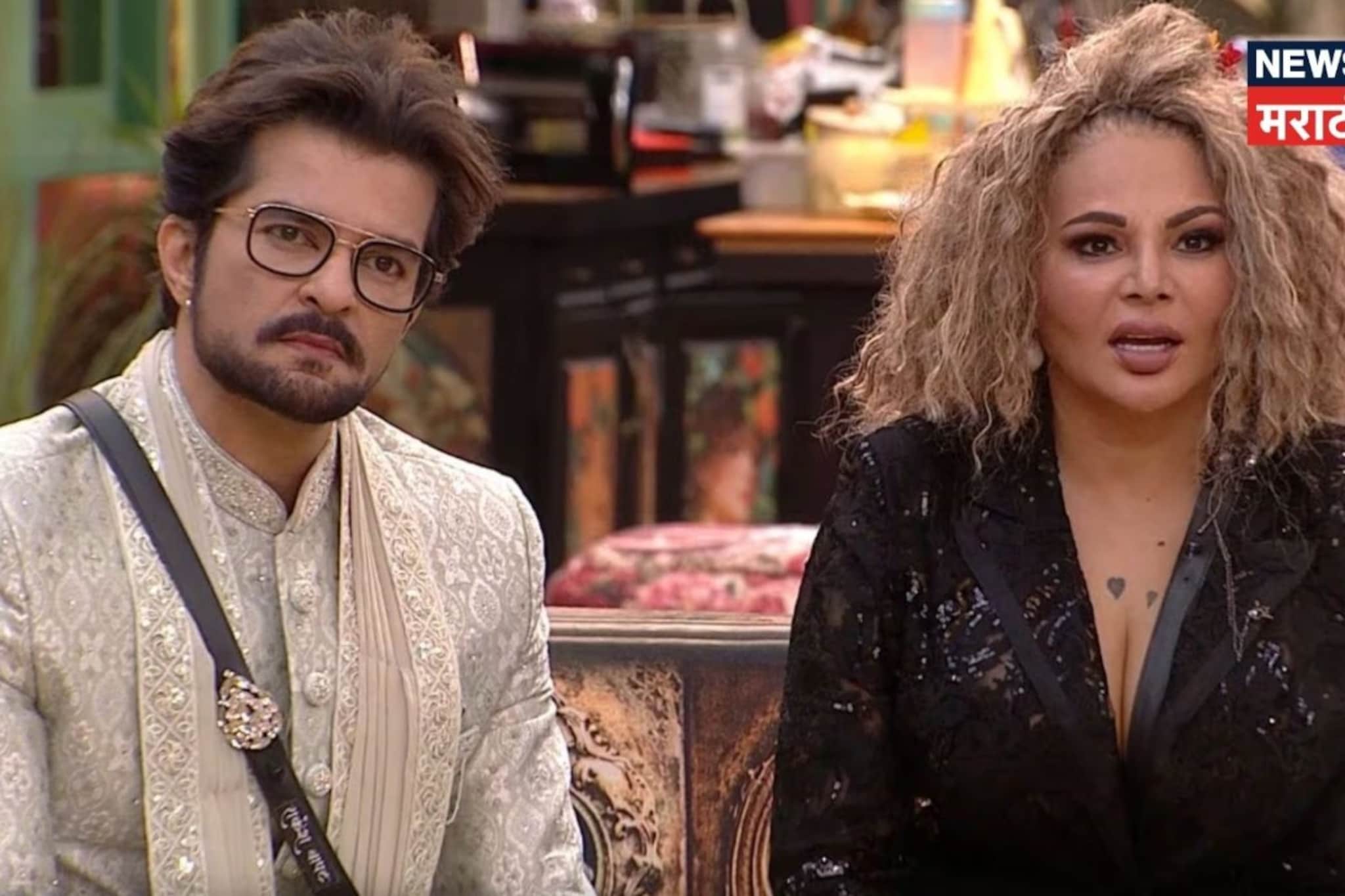 राकेश-राखी खरंच एकमेकांच्या प्रेमात की फक्त ड्रामा; 'भाऊचा धक्का'वर अखेर सत्य समोर राकेश-राखी खरंच एकमेकांच्या प्रेमात की फक्त ड्रामा; 'भाऊचा धक्का'वर अखेर सत्य समोर