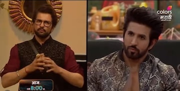 Bigg Boss Marathi 6 : विशाल सांगतोय, ते ऐका! घरातील सदस्यांना 'बिग बॉस'ने का दिला असा सल्ला?