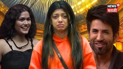 Bigg Boss Marathi 6: Sanskruti Cries Inconsolably After Vishal Steals Her Power Key