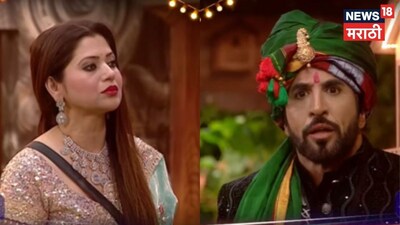 Bigg Boss Marathi 6: Deepali 'Crushes' Vishal's Photo, Takes Revenge on 'Bhaucha Dhakka'